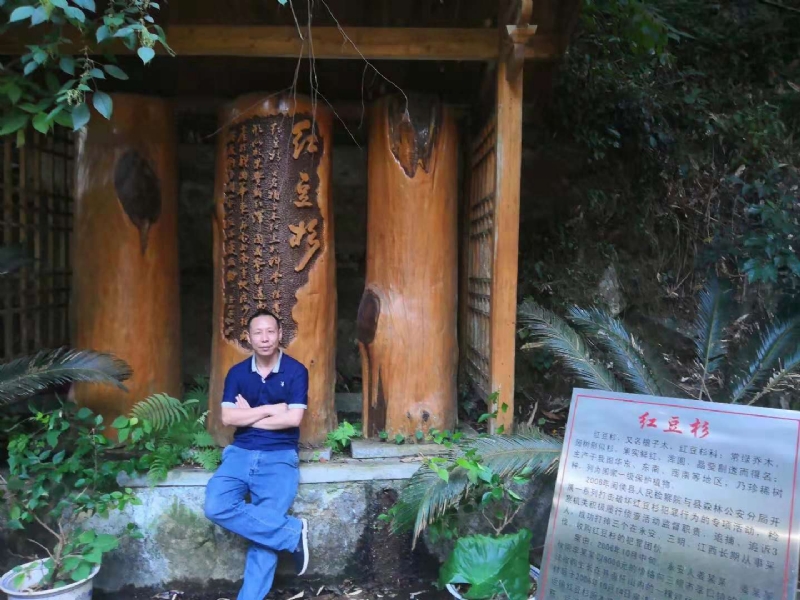 寻寻觅觅的第一张照片--武平婚介网