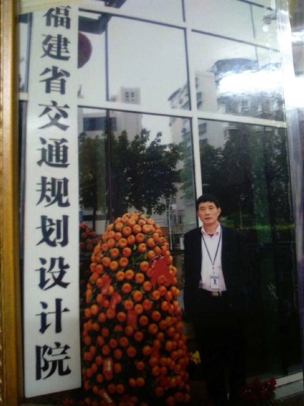 老林的第二张照片--武平婚介网