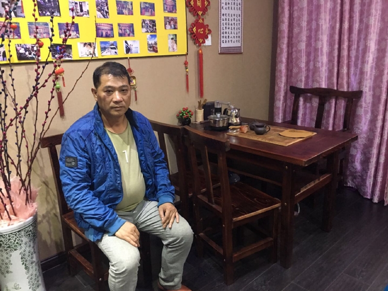黄先生的第一张照片--武平婚介网