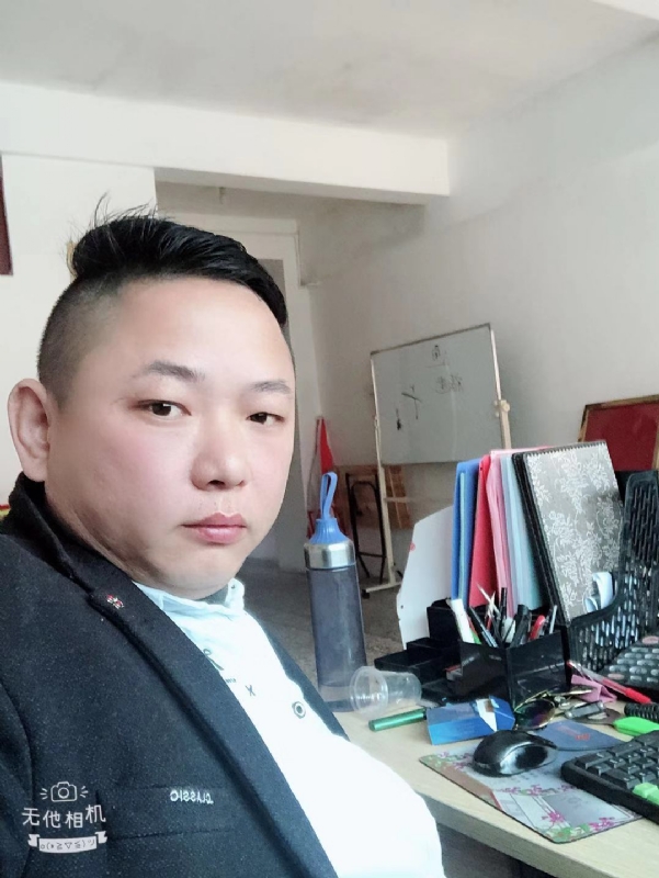 永不言弃的第一张照片--武平婚介网