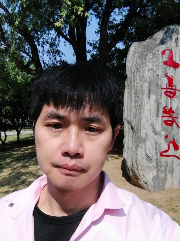 三明相亲的第二张照片--武平婚介网
