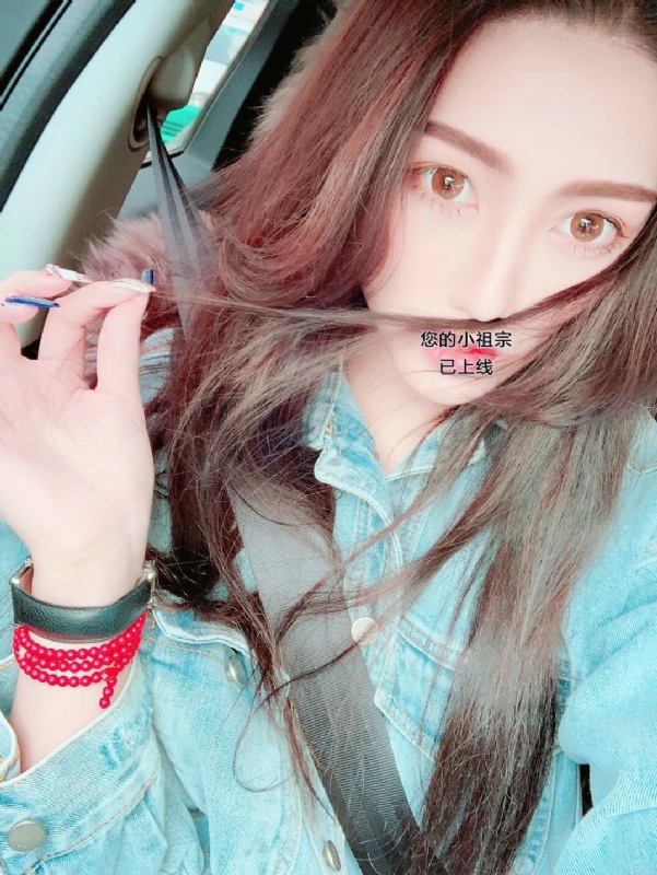小艾的第一张照片--武平婚介网