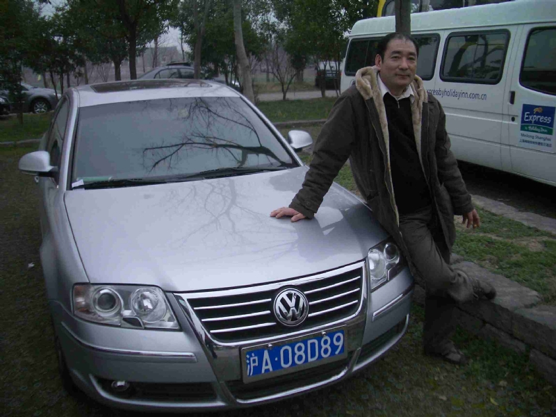 乐腾腾的第一张照片--武平婚介网