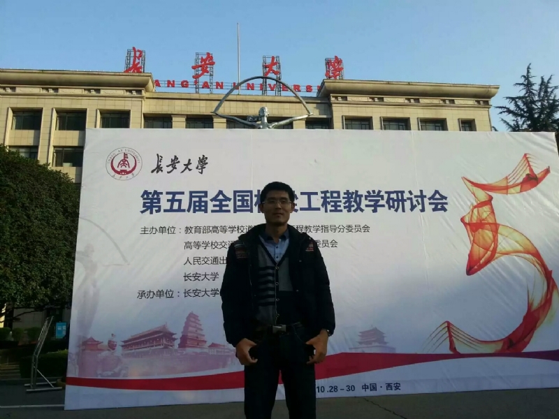 海浪的第一张照片--武平婚介网