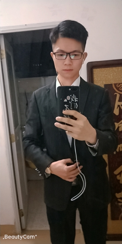 愿得一人心的第二张照片--武平婚介网