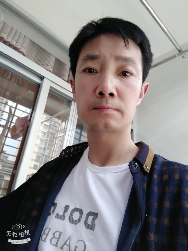 流云飞绣的第一张照片--武平婚介网