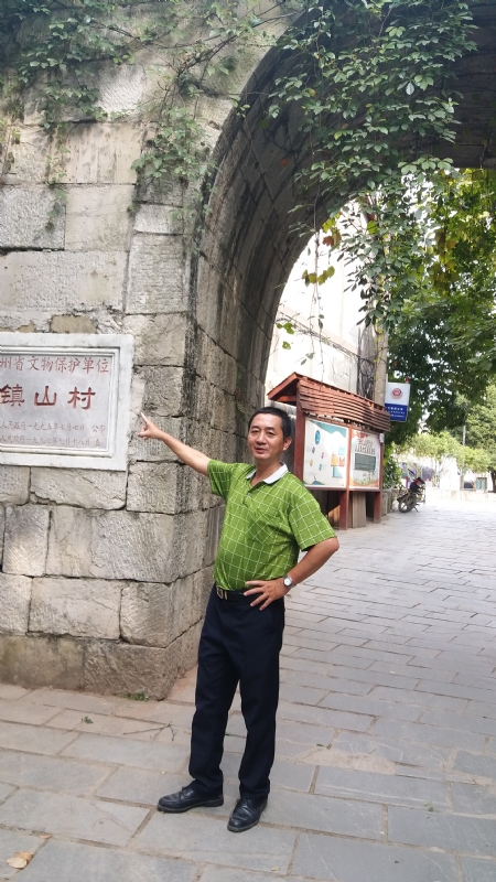 真心的龙的第五张照片--武平婚介网