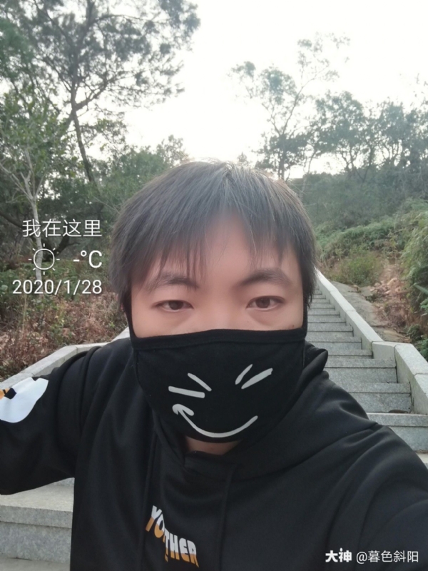 暮色斜阳的第一张照片--武平婚介网