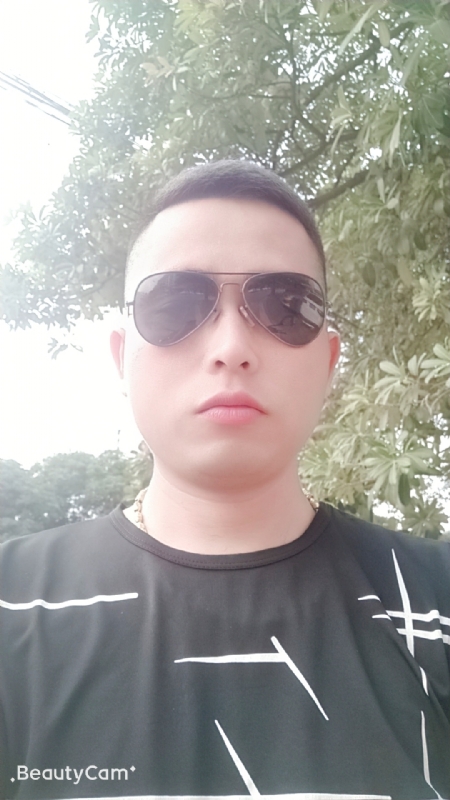 寻绿的第二张照片--武平婚介网