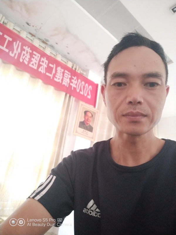 向往彩虹的第三张照片--武平婚介网