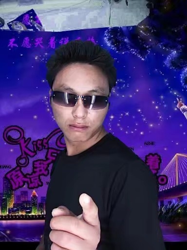 寻缘的第二张照片--武平婚介网