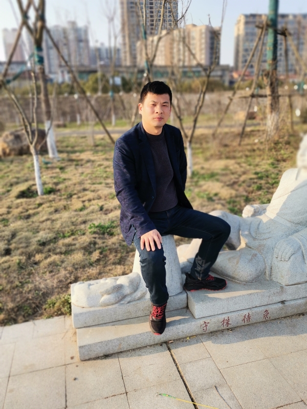 大举的第二张照片--武平婚介网