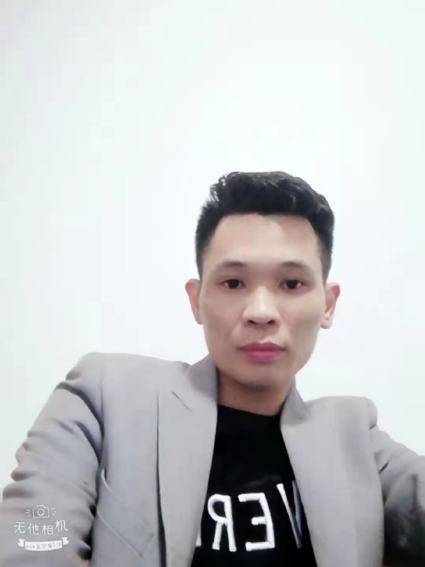 安先生的第一张照片--武平婚介网