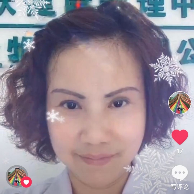黄豆姐的第一张照片--武平婚介网