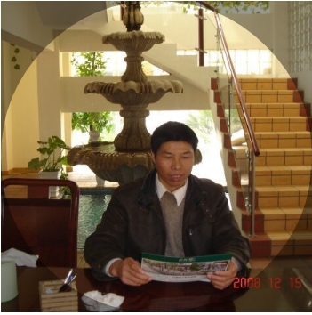 竹林的第一张照片--武平婚介网