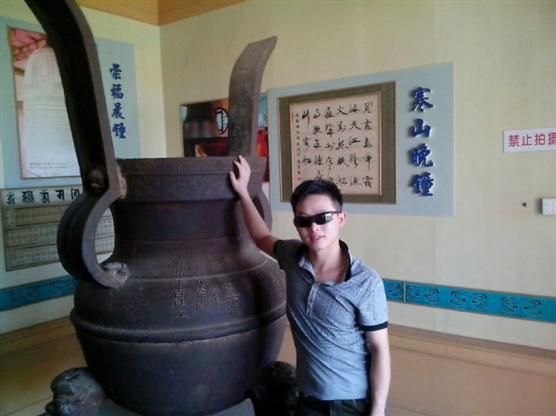 顺溜的第一张照片--武平婚介网