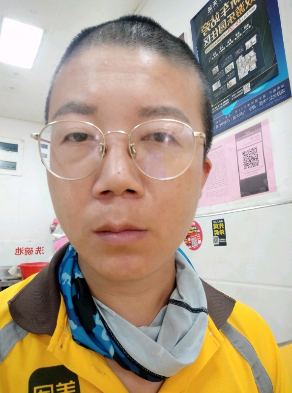 本尊至尊的第一张照片--武平婚介网
