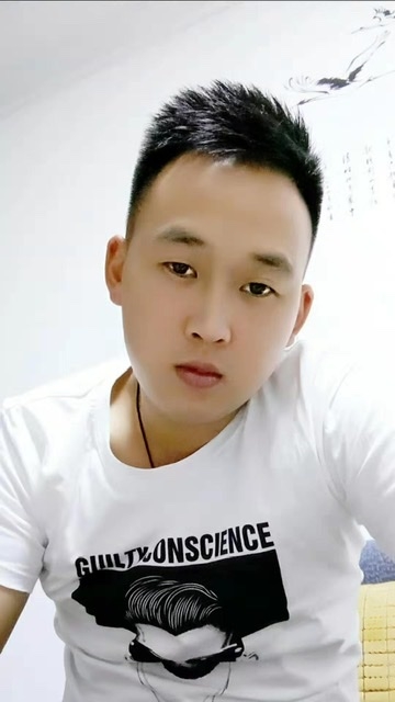 粥粥的第二张照片--武平婚介网