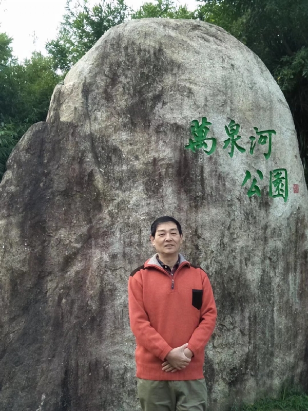 村夫的第一张照片--武平婚介网