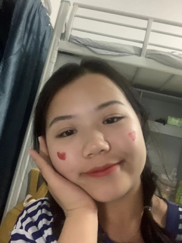 轻轻的一片云的第一张照片--武平婚介网