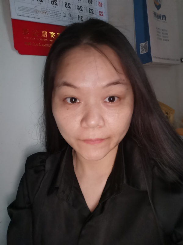 大自然的第二张照片--武平婚介网