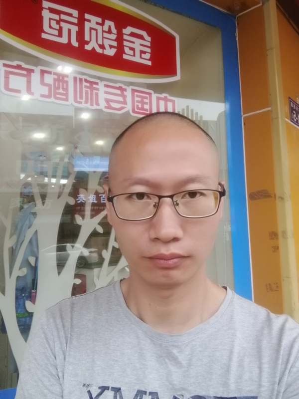 老虎的第二张照片--武平婚介网