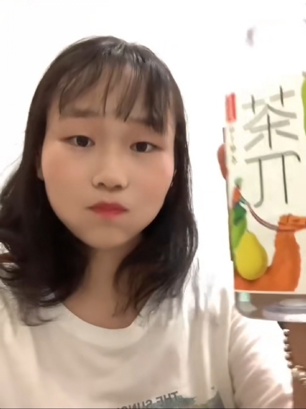 静思的第一张照片--武平婚介网