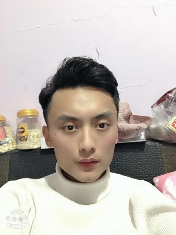 独孤一人的第一张照片--武平婚介网