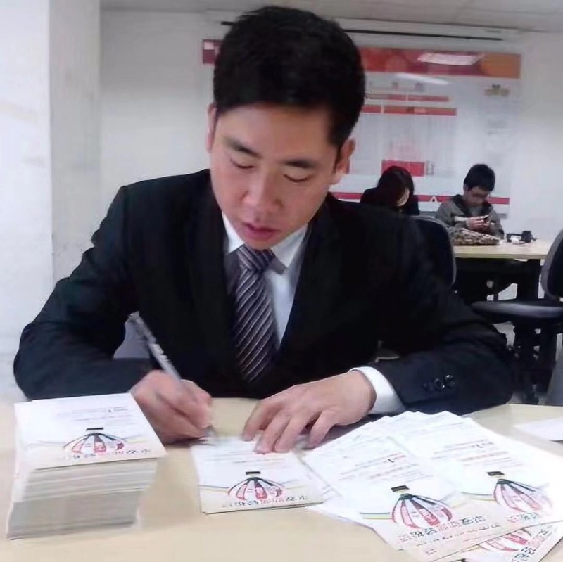 逆風飛揚的第一张照片--武平婚介网