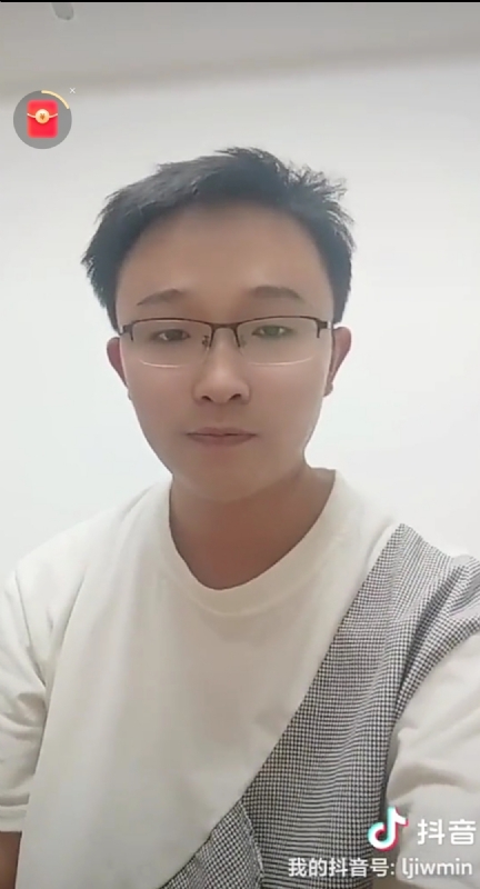 天之骄子的第一张照片--武平婚介网