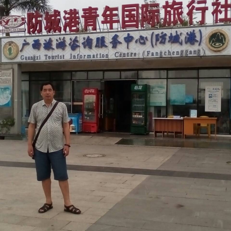 yzlb的第一张照片--武平婚介网