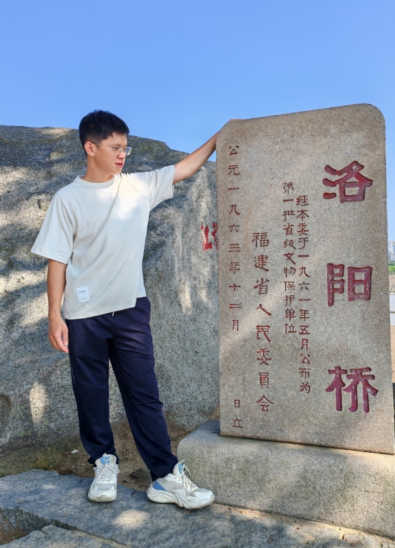 风尘的第六张照片--武平婚介网