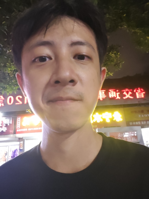 元亨利贞的第一张照片--武平婚介网