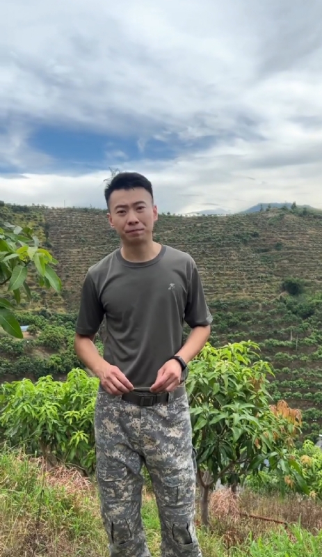李先生的第一张照片--武平婚介网