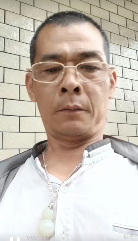 凌活泼的第一张照片--武平婚介网